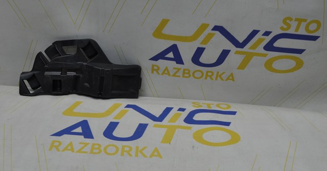 P0014096 RENAULT купить в Житомир