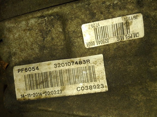 PF6054 КПП купить Черкассы