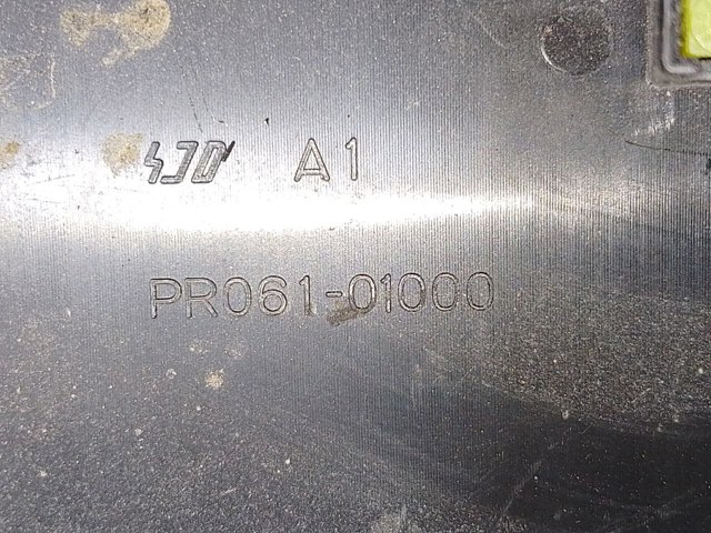 PR06101000 MITSUBISHI купить в Кривой Рог