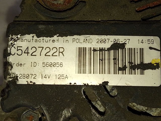 SG12B072 VALEO Генератор купить в Черновцы