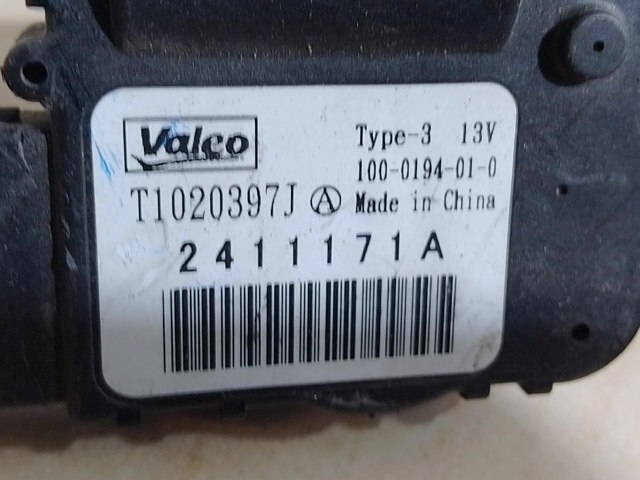 T1020397J RENAULT купить в Черкассы