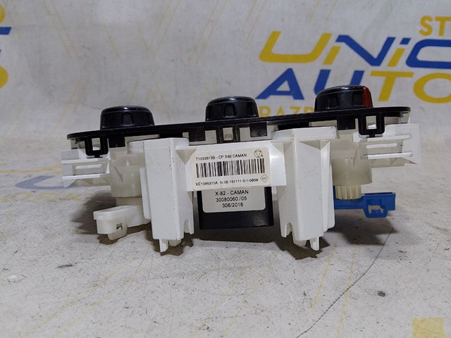 T1032613B купить Сумы
