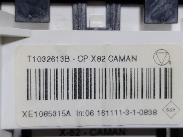 T1032613B купить Львов