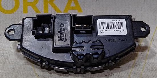 T954061B купить Украина