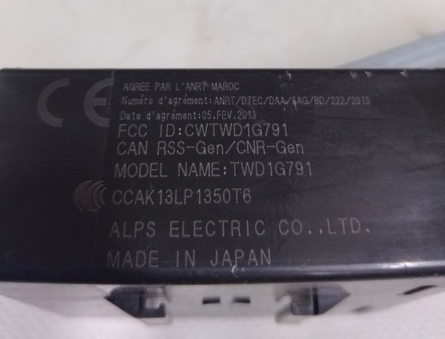 TWD1G791 NISSAN купить в Украина