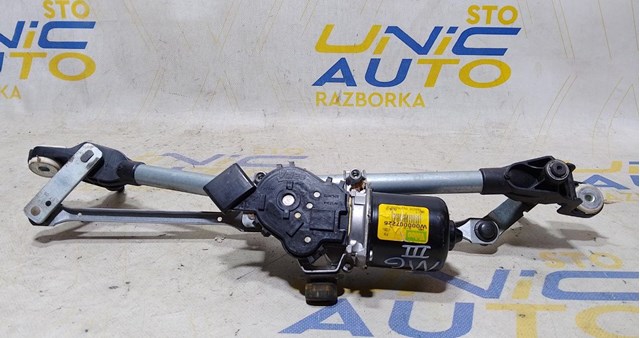 W000007226 RENAULT купить в Черкассы