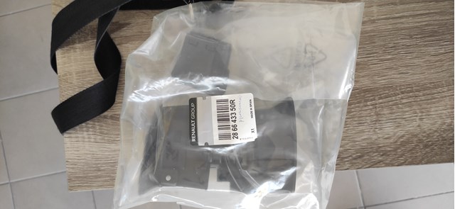 286643350R RENAULT купить в Ужгород