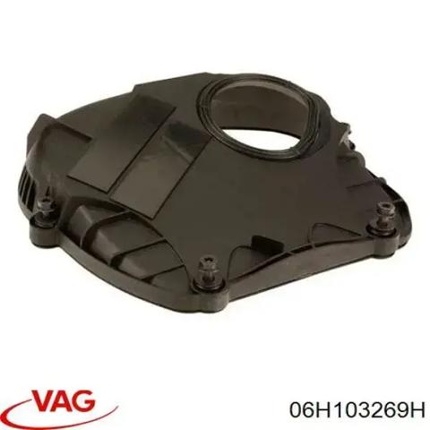 Кожух ремня ГРМ, верхний 06H103269H VAG