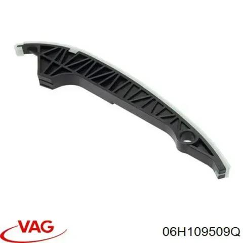 Башмаки цепи ГРМ 06H109509Q VAG