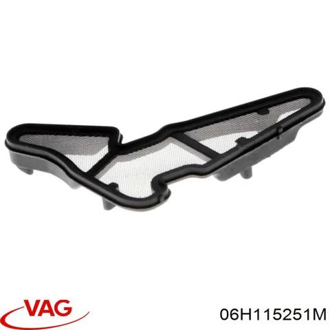 Маслоулавливатель 06H115251M VAG