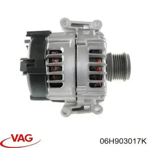 Генератор автомобильный 06H903017K VAG