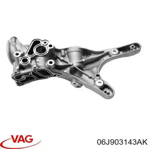 Кронштейн генератора 06J903143AK VAG