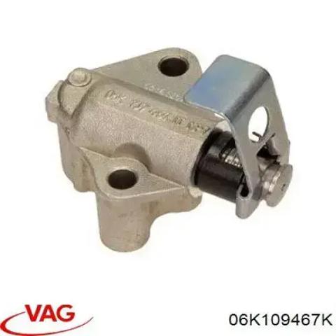Гидронатяжитель цепи 06K109467K VAG
