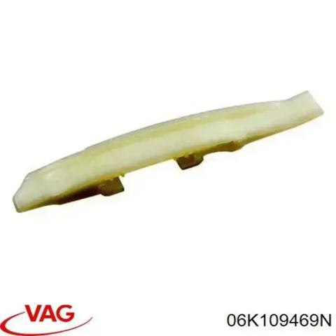 Успокоитель цепи ГРМ, верхний 06K109469N VAG