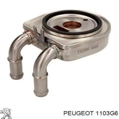 Радиатор масляный (холодильник), под фильтром 1103G6 PEUGEOT
