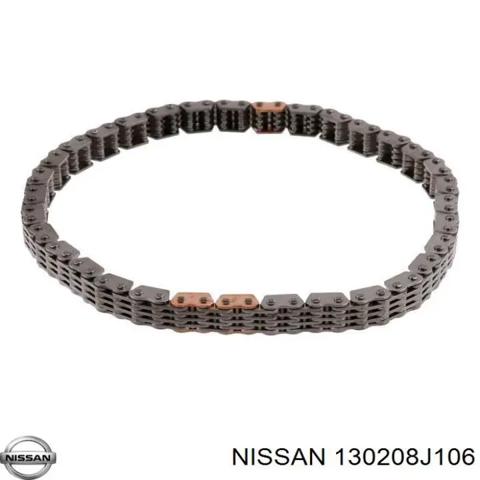 130208J106 NISSAN Распредвал двигателя впускной левый купить в Киев