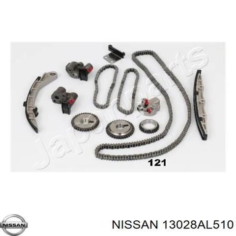 NISSAN 13028AL510 Цепь ГРМ балансировочного вала в наличии Черновцы