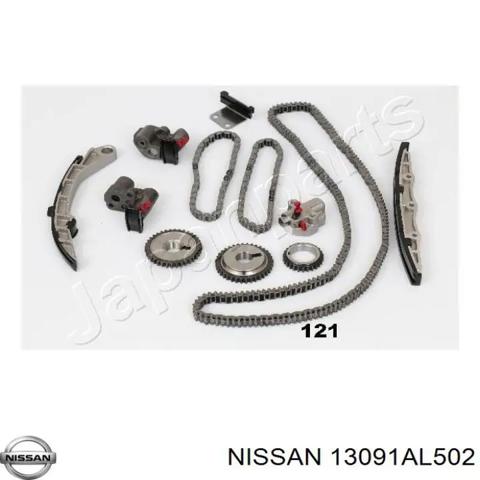 NISSAN 13091AL502 Башмак натяжителя цепи ГРМ в наличии Черкассы