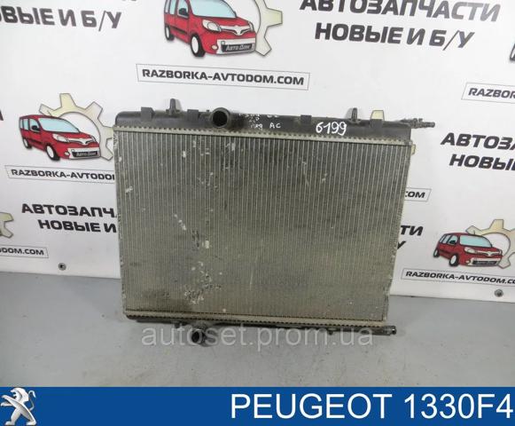 Радиатор водяной 1330F4 PEUGEOT