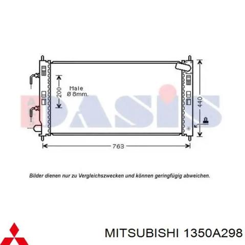 Радиатор водяной 1350A298 MITSUBISHI