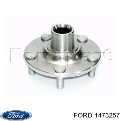 Ступица (передняя) 1473257 FORD