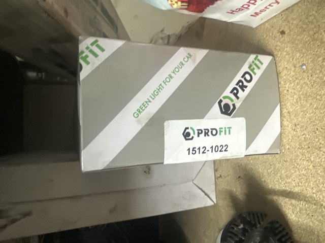 15121022 PROFIT Фильтр воздушный купить в Чернигов