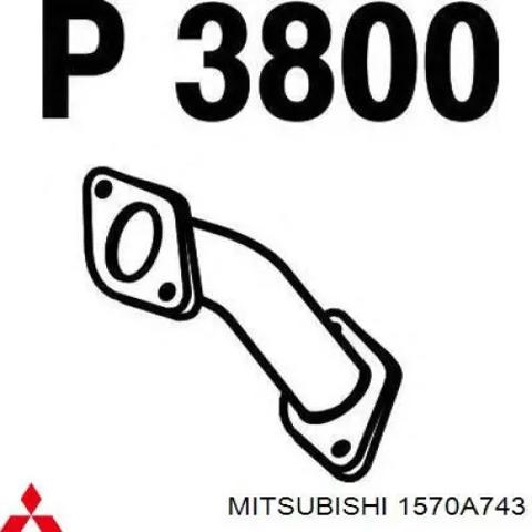 Глушитель, передняя часть 1570A743 MITSUBISHI