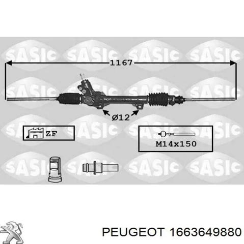 Рейка рулевая 1663649880 PEUGEOT