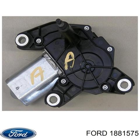 Рычаг стояночного тормоза 1881575 FORD