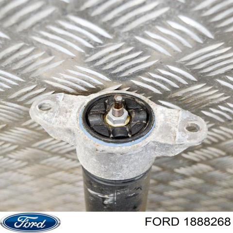 Амортизатор задней подвески 1888268 FORD