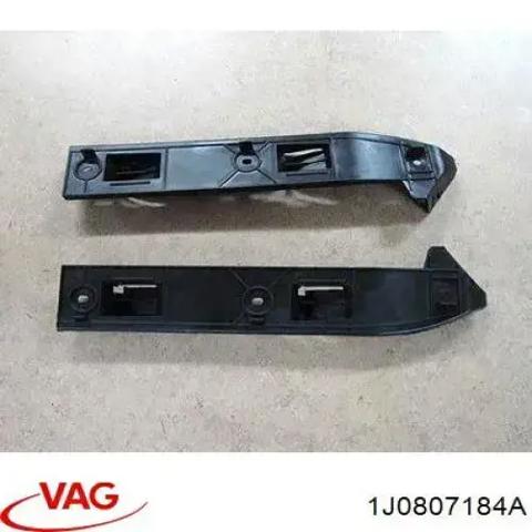 Направляющая переднего бампера, правая 1J0807184A VAG