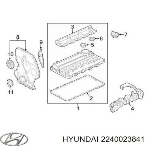 Крышка двигателя 2240023841 HYUNDAI