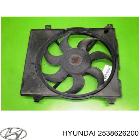 Электродвигатель вентилятора системы охлаждения 2538626200 HYUNDAI