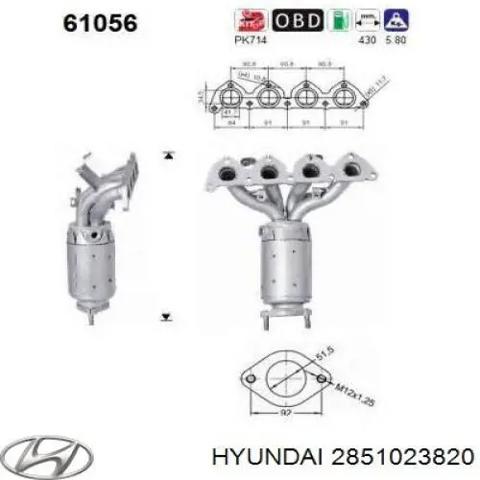 2851023820 HYUNDAI Конвертор - катализатор купить в Павлоград