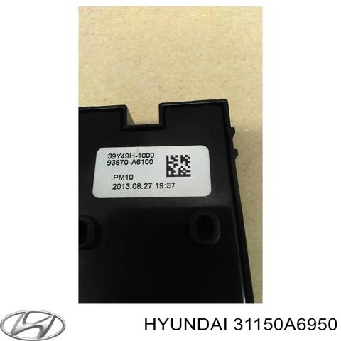 Танк топливный 31150A6950 HYUNDAI