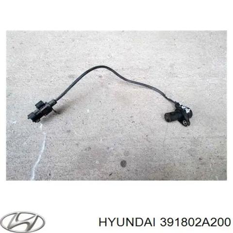 Датчик частоты вращения коленвала 391802A200 HYUNDAI