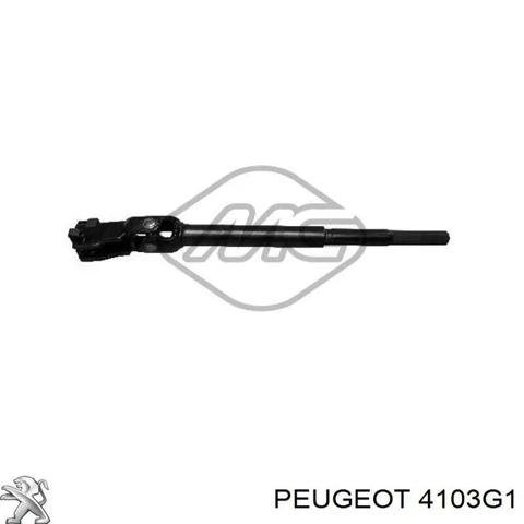 Рулевой кардан нижний 4103G1 PEUGEOT