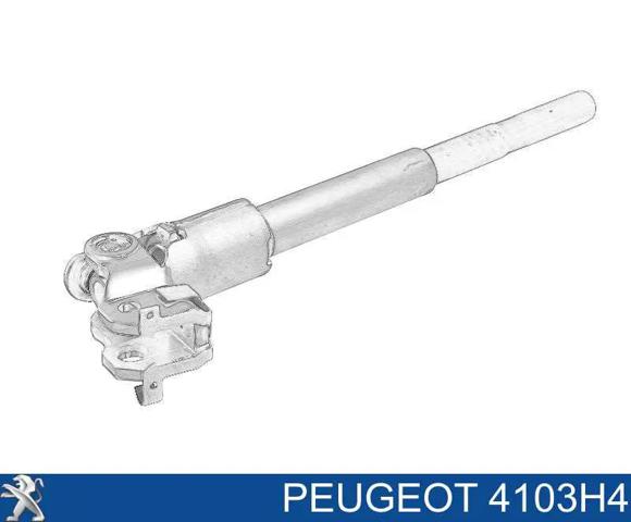 4103H4 PEUGEOT Вал рулевой колонки нижний купить в Тернополь