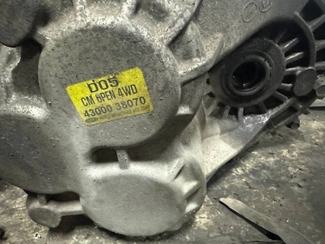 Коробка передач 4300038070 HYUNDAI
