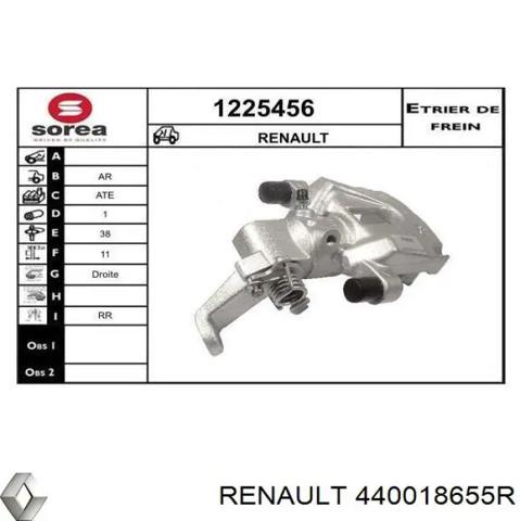 Задний правый суппорт 440018655R RENAULT