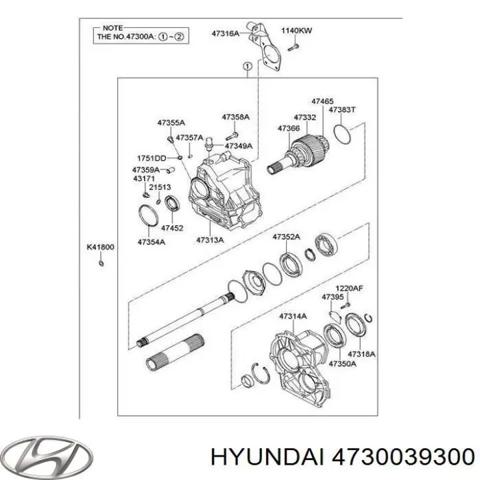 Делитель передач 4730039300 HYUNDAI