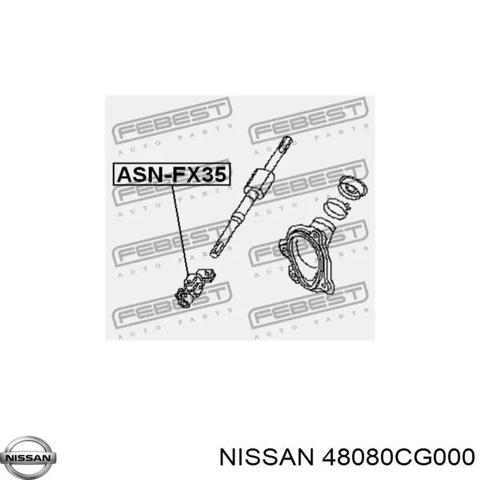 NISSAN 48080CG000 Кардан вала рулевой колонки нижний в наличии Винница