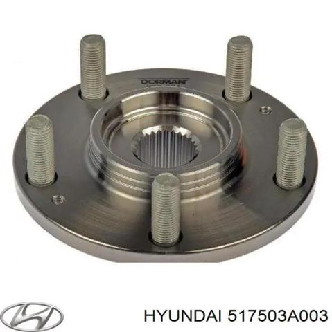 Колеса и ступицы 517503A003 HYUNDAI