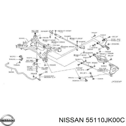 Продольный рычаг задней подвески, нижний 55110JK00C NISSAN