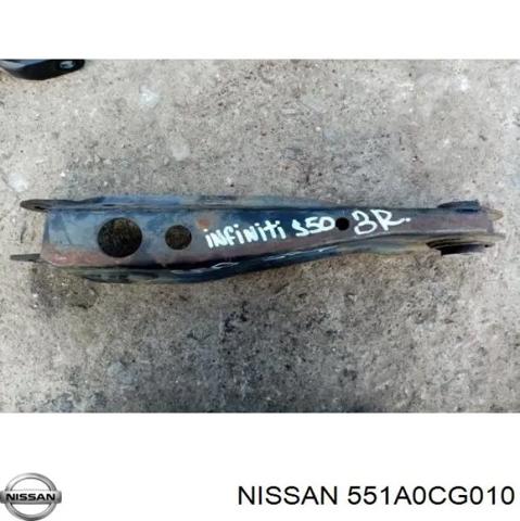 551A0CG010 NISSAN Рычаг задней подвески верхний левый/правый купить в Николаев