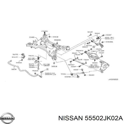 Верхний рычаг задней подвески левый 55502JK02A NISSAN