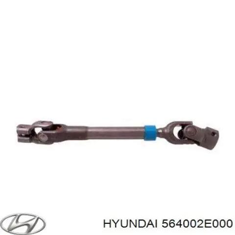 HYUNDAI 564002E000 Вал рулевой колонки в наличии Николаев