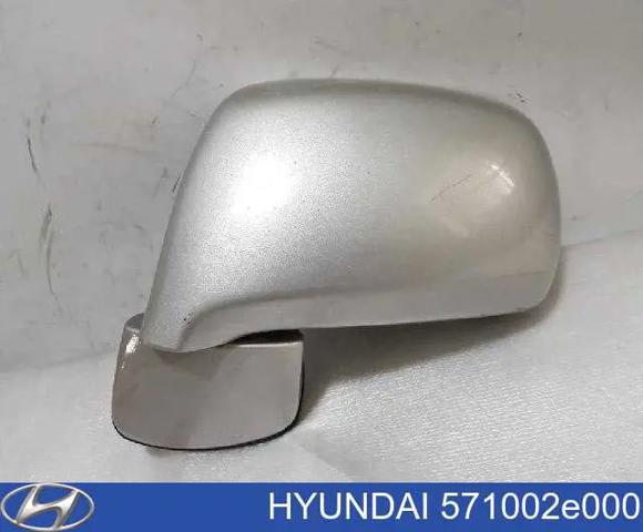 Насос гидроусилителя руля 571002E000 HYUNDAI