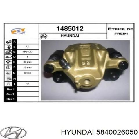 Тормозной суппорт правый задний 5840026050 HYUNDAI