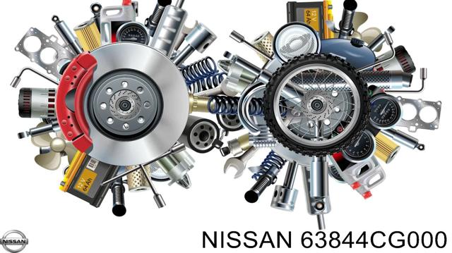 Подкрылок крыла переднего правый передний 63844CG000 NISSAN